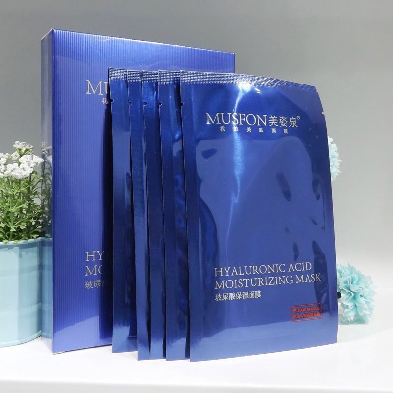 美姿泉玻尿酸保濕面膜批發(fā)