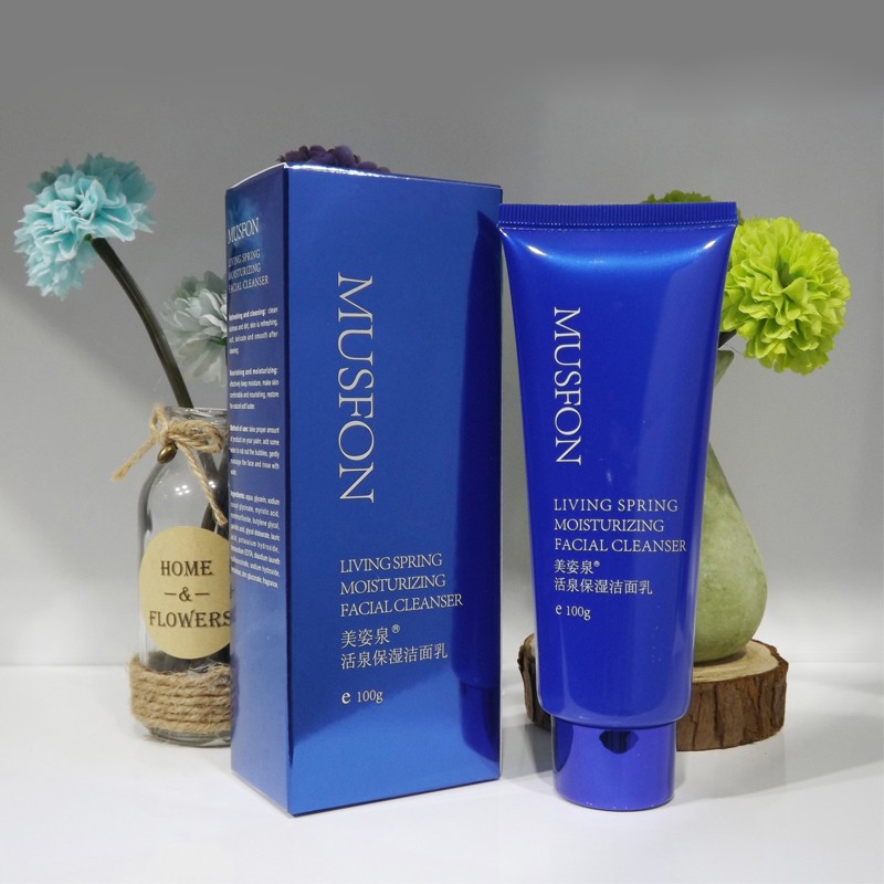 美姿泉活泉保濕潔面乳加工批發(fā)