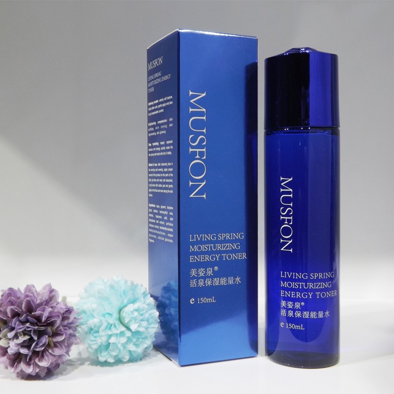 美姿泉活泉保濕能量水批發(fā)