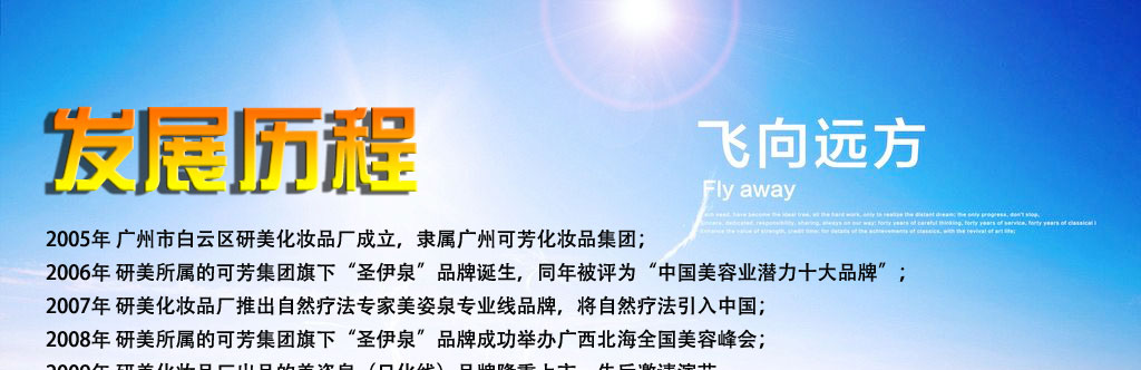 圖片關(guān)鍵詞