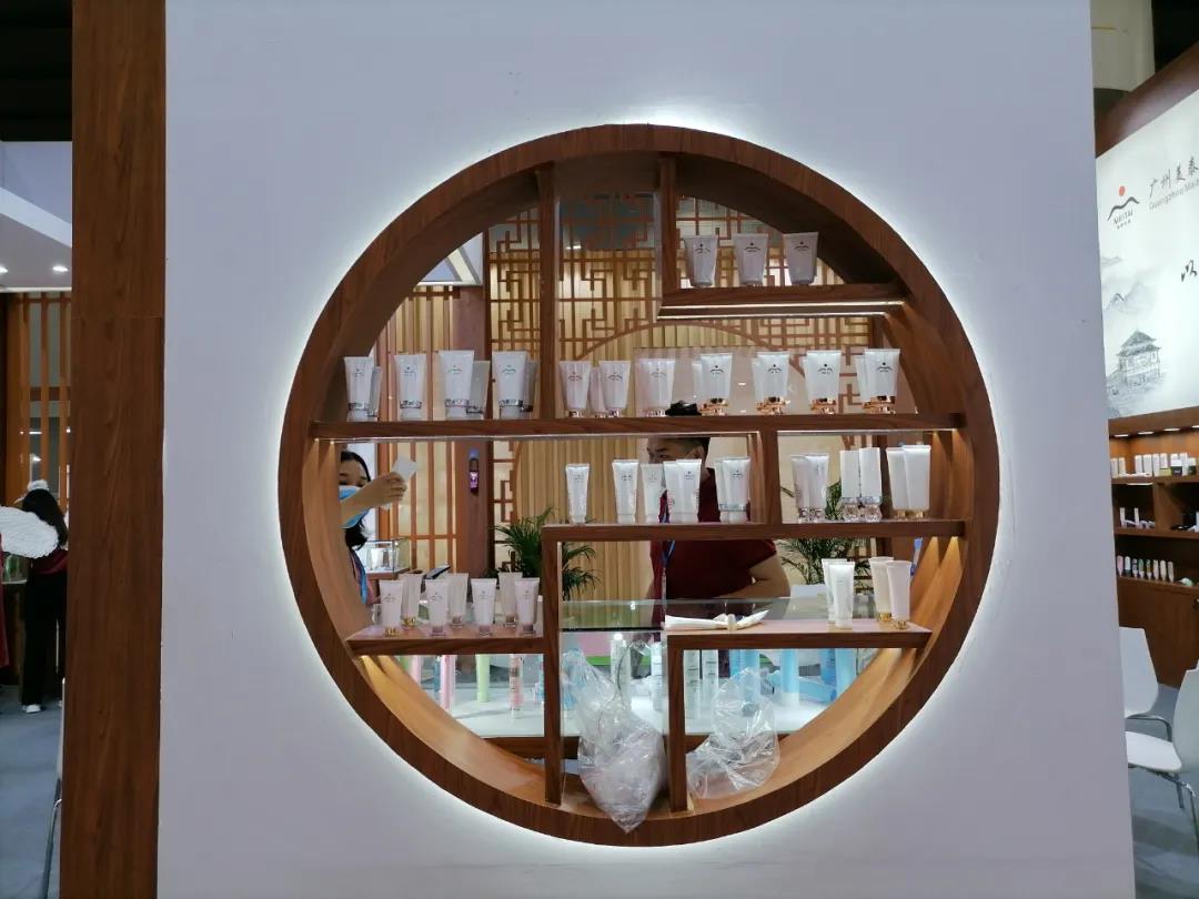 廣州美博會國風(fēng)化妝品包材展覽