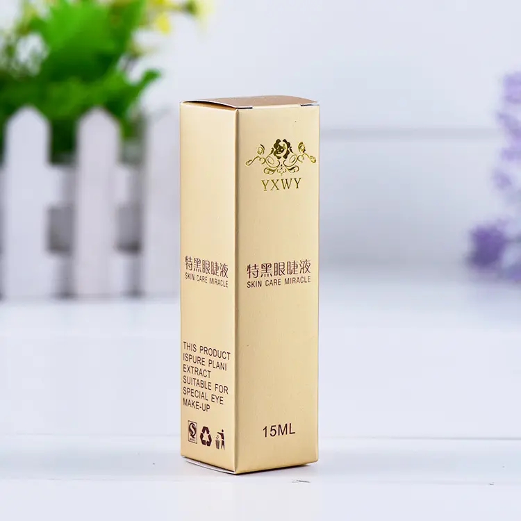 化妝品包裝盒之金卡紙盒