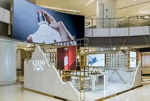 小眾高端香水成新晉增長(zhǎng)密碼