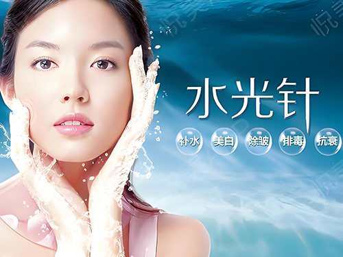 水光針注射后注意事項(xiàng)有哪些？